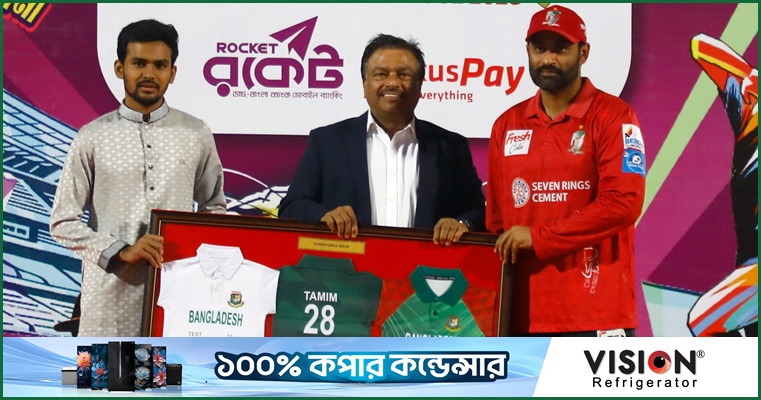 জোড়াতালি দিয়ে বিপিএল আয়োজনের বিপক্ষে তামিম